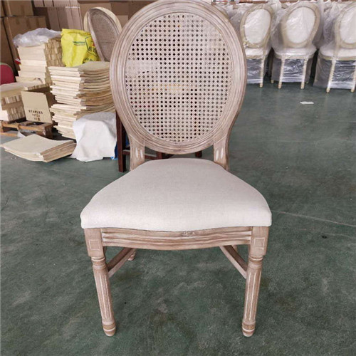 Woold Louis Chairs
